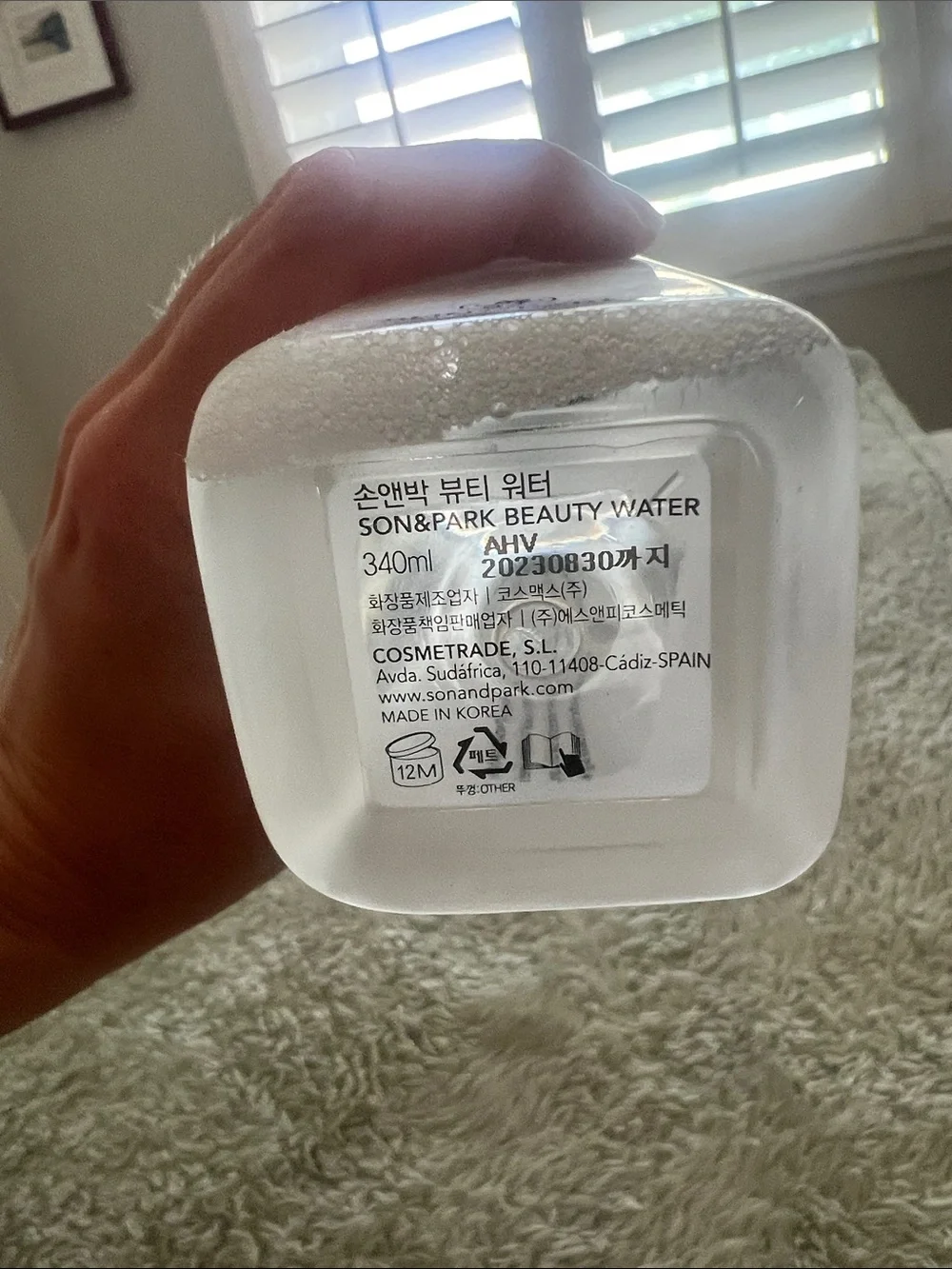 Beauty Water Korean skincare Cleansing Water